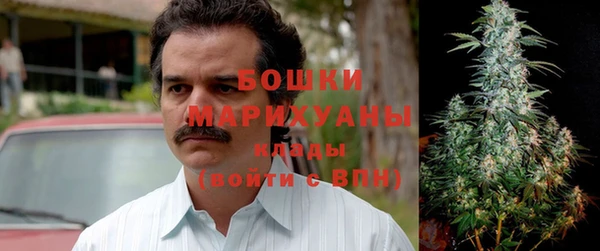 стафф Беломорск