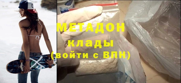 прущие грибы Белокуриха