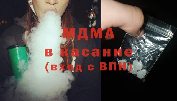 меф VHQ Белоозёрский