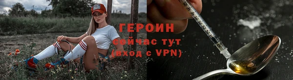 меф VHQ Белоозёрский