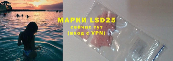 меф VHQ Белоозёрский