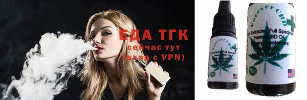 меф VHQ Белоозёрский