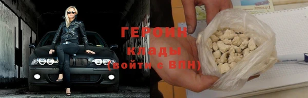 меф VHQ Белоозёрский