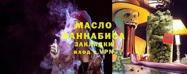 меф VHQ Белоозёрский