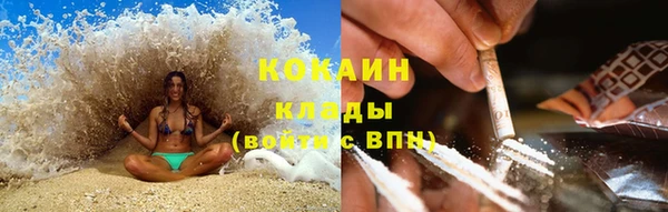 меф VHQ Белоозёрский